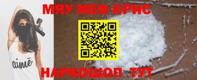 марки nbome Партизанск
