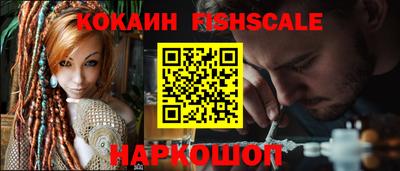 мяу мяу мука Первоуральск