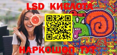мяу мяу мука Первоуральск