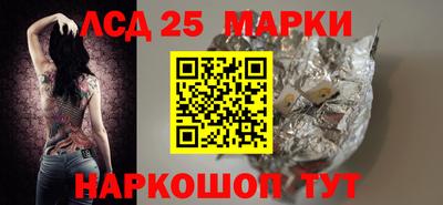 мяу мяу мука Первоуральск