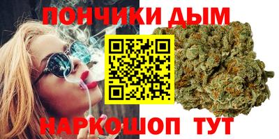 трава Пенза
