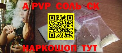 мяу мяу мука Первоуральск