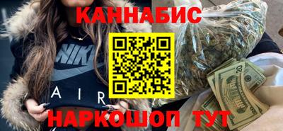 трава Пенза