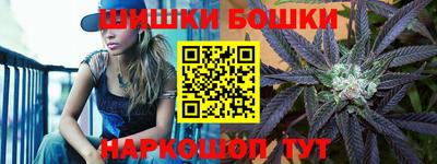 мяу мяу мука Первоуральск