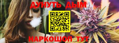 мяу мяу мука Первоуральск