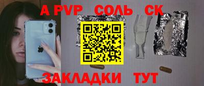 мяу мяу мука Первоуральск