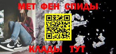 трава Пенза