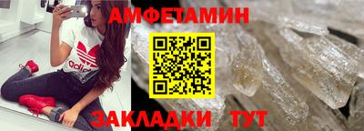 мяу мяу мука Первоуральск