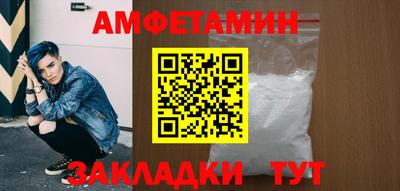 мяу мяу мука Первоуральск