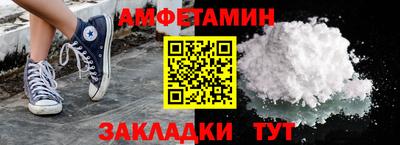 мяу мяу мука Первоуральск