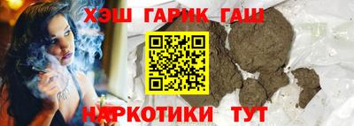 мяу мяу мука Первоуральск