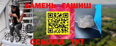 мяу мяу мука Первоуральск