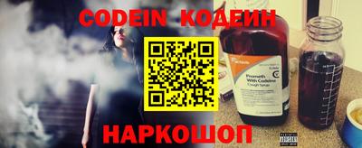 марки nbome Партизанск