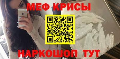 марки nbome Партизанск