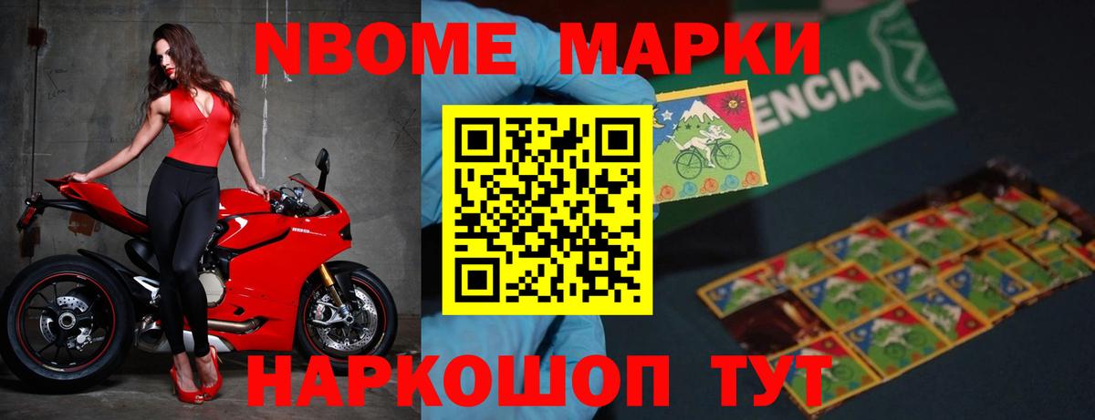 LSD-25 экстази ecstasy  mega зеркало  Рязань  LSD-25 экстази  Вход с VPN  Лсд 25 экстази кислота 